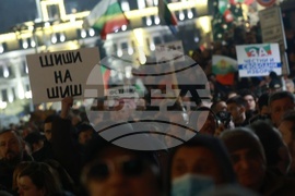 Протест под надслов: „Оставка! Вън Пеевски и Борисов от властта“
