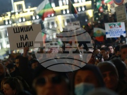 Протест под надслов: „Оставка! Вън Пеевски и Борисов от властта“