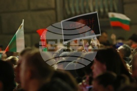 Протест под надслов: „Оставка! Вън Пеевски и Борисов от властта“