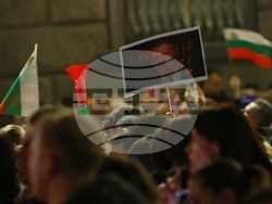 Протест под надслов: „Оставка! Вън Пеевски и Борисов от властта“