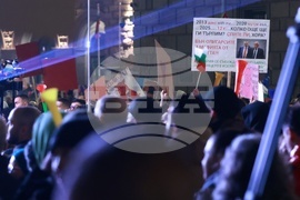 Протест под надслов: „Оставка! Вън Пеевски и Борисов от властта“