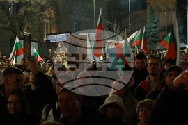 Протест под надслов: „Оставка! Вън Пеевски и Борисов от властта“