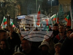 Протест под надслов: „Оставка! Вън Пеевски и Борисов от властта“