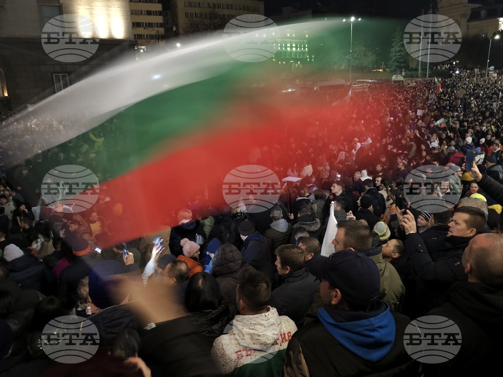 Протест под надслов: „Оставка! Вън Пеевски и Борисов от властта“