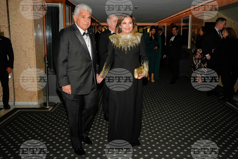 Norway Nobel Peace Prize