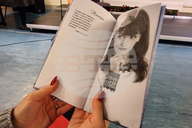 Варна - Елица Виденова - книга - премиера