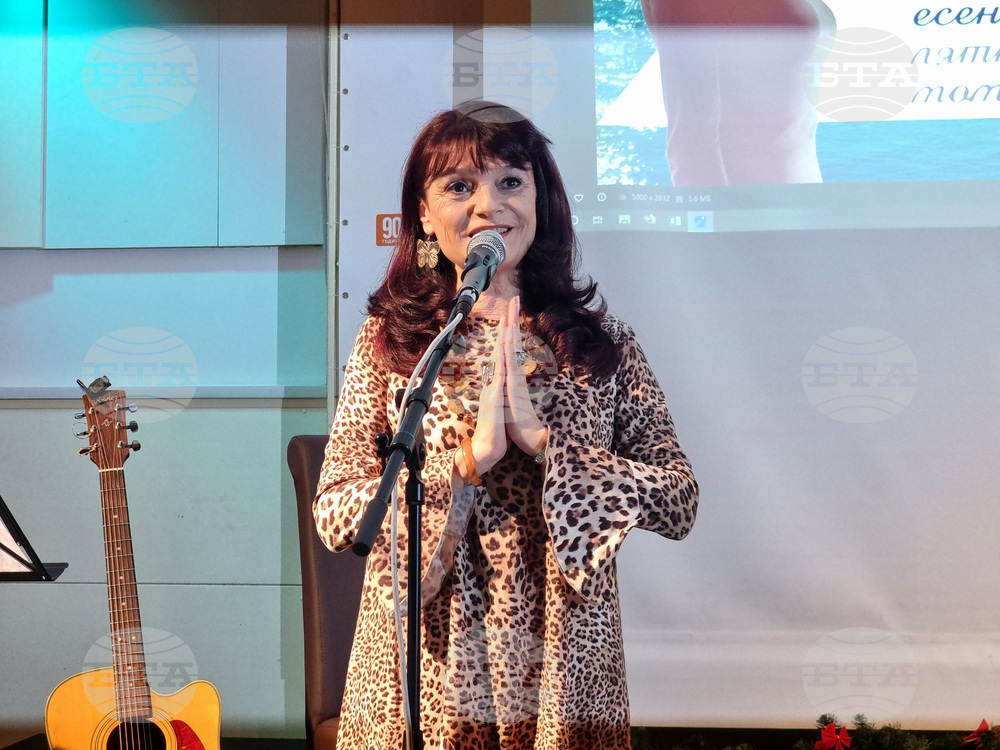 Варна - Елица Виденова - книга - премиера