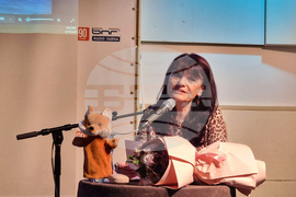 Варна - Елица Виденова - книга - премиера