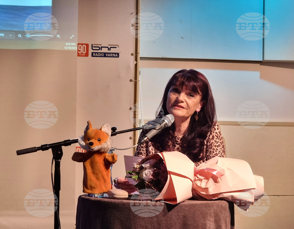 Варна - Елица Виденова - книга - премиера