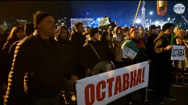 Протест с искания за оставка на правителството има пред Съдебната палата в Русе