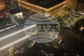 Протест под надслов: „Оставка! Вън Пеевски и Борисов от властта“