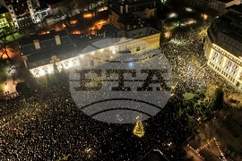 Протест под надслов: „Оставка! Вън Пеевски и Борисов от властта“