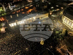 Протест под надслов: „Оставка! Вън Пеевски и Борисов от властта“