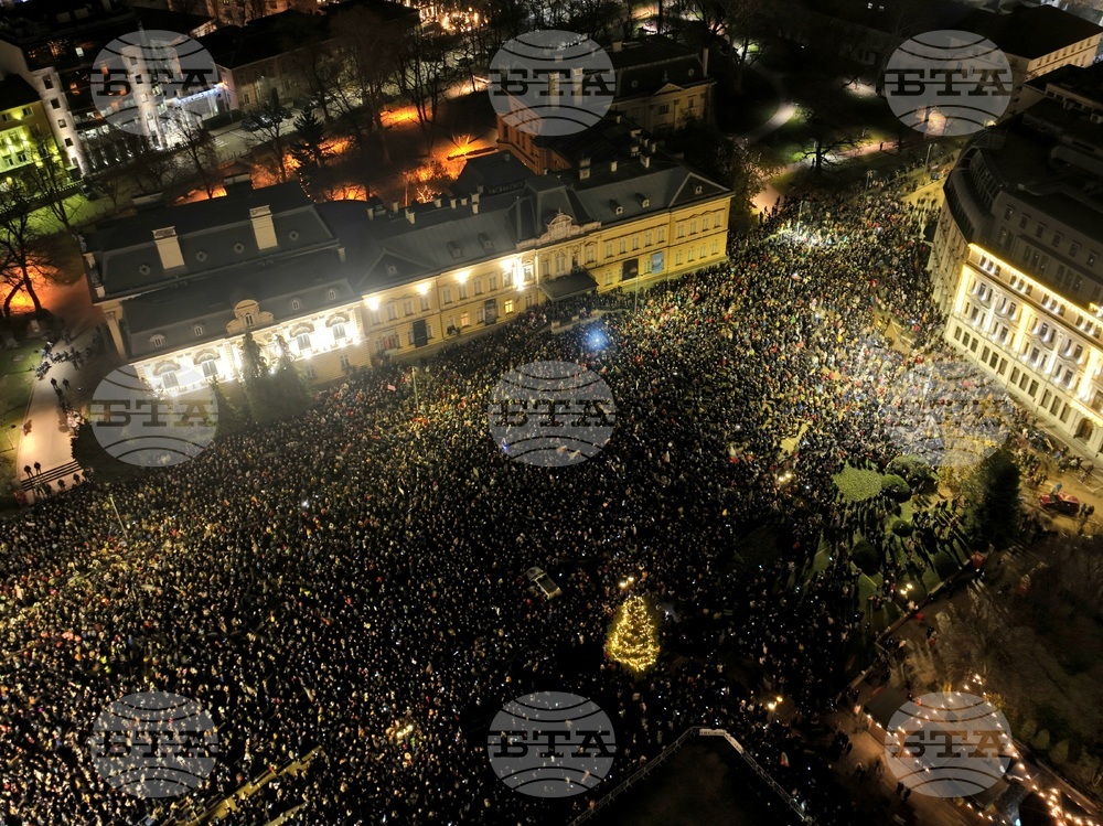 Протест под надслов: „Оставка! Вън Пеевски и Борисов от властта“