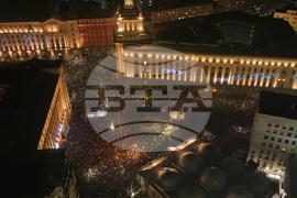 Протест под надслов: „Оставка! Вън Пеевски и Борисов от властта“