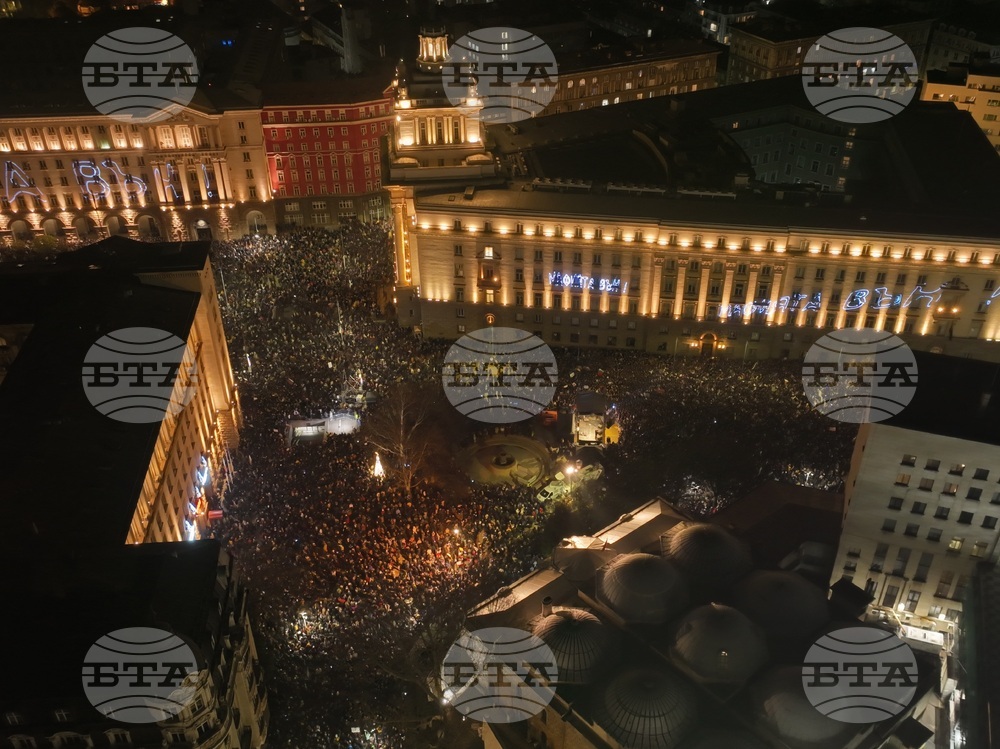 Протест под надслов: „Оставка! Вън Пеевски и Борисов от властта“