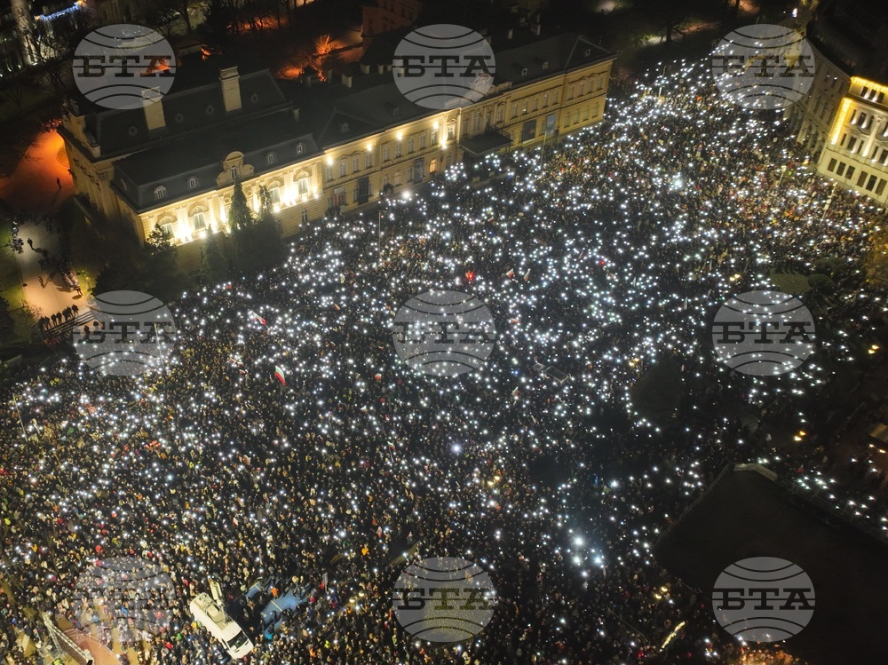 Протест под надслов: „Оставка! Вън Пеевски и Борисов от властта“