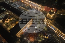 Протест под надслов: „Оставка! Вън Пеевски и Борисов от властта“