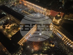 Протест под надслов: „Оставка! Вън Пеевски и Борисов от властта“