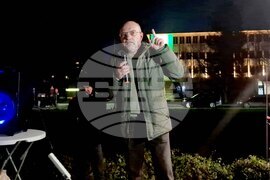 Разград - ПП-ДБ - протест