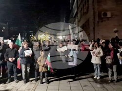 Разград - ПП-ДБ - протест