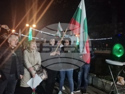 Разград - ПП-ДБ - протест