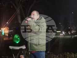 Разград - ПП-ДБ - протест