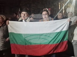 Разград - ПП-ДБ - протест