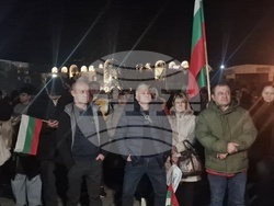 Разград - ПП-ДБ - протест