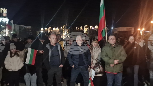 Да защитим свободата, справедливостта и почтеността, призоваха протестиращи в Разград 