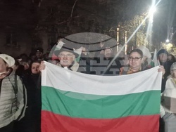 Разград - ПП-ДБ - протест