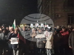 Разград - ПП-ДБ - протест