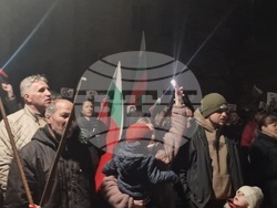 Разград - ПП-ДБ - протест