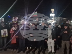 Разград - ПП-ДБ - протест