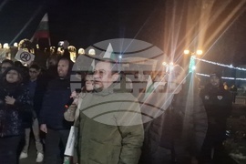 Разград - ПП-ДБ - протест