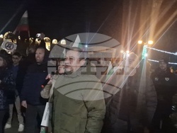 Разград - ПП-ДБ - протест