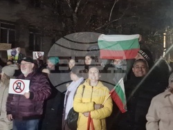 Разград - ПП-ДБ - протест
