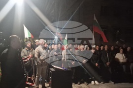 Разград - ПП-ДБ - протест