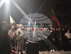 Разград - ПП-ДБ - протест