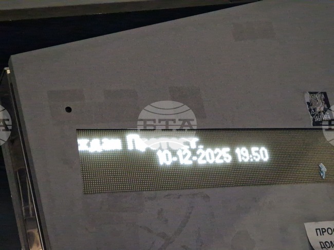 Градският транспорт в Бургас се движи с нарушено разписание заради провеждан протест