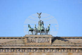 Германия - Берлин - триумфална арка