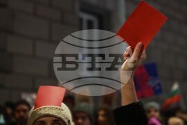 Протест под надслов: „Оставка! Вън Пеевски и Борисов от властта“