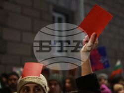 Протест под надслов: „Оставка! Вън Пеевски и Борисов от властта“