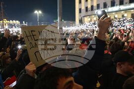 Протест под надслов: „Оставка! Вън Пеевски и Борисов от властта“