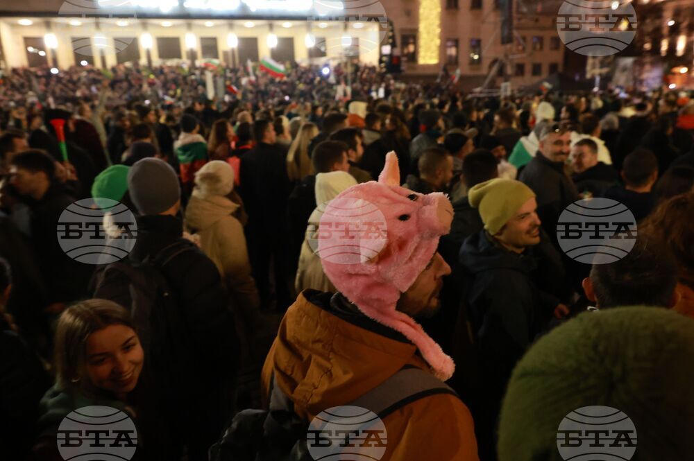 Протест под надслов: „Оставка! Вън Пеевски и Борисов от властта“