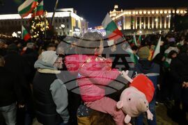 Протест под надслов: „Оставка! Вън Пеевски и Борисов от властта“