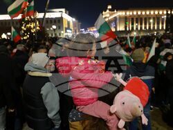 Протест под надслов: „Оставка! Вън Пеевски и Борисов от властта“