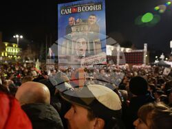 Протест под надслов: „Оставка! Вън Пеевски и Борисов от властта“