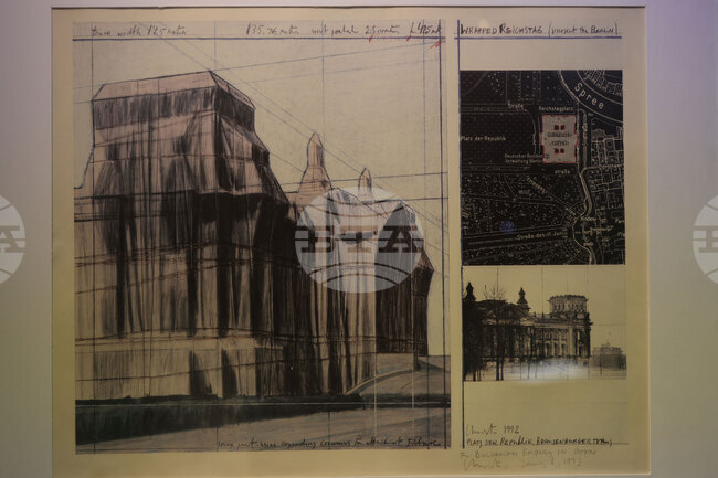 Германия - Берлин - Български културен институт