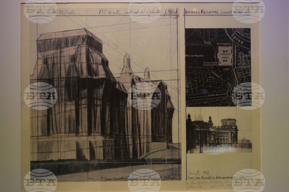 Германия - Берлин - Български културен институт